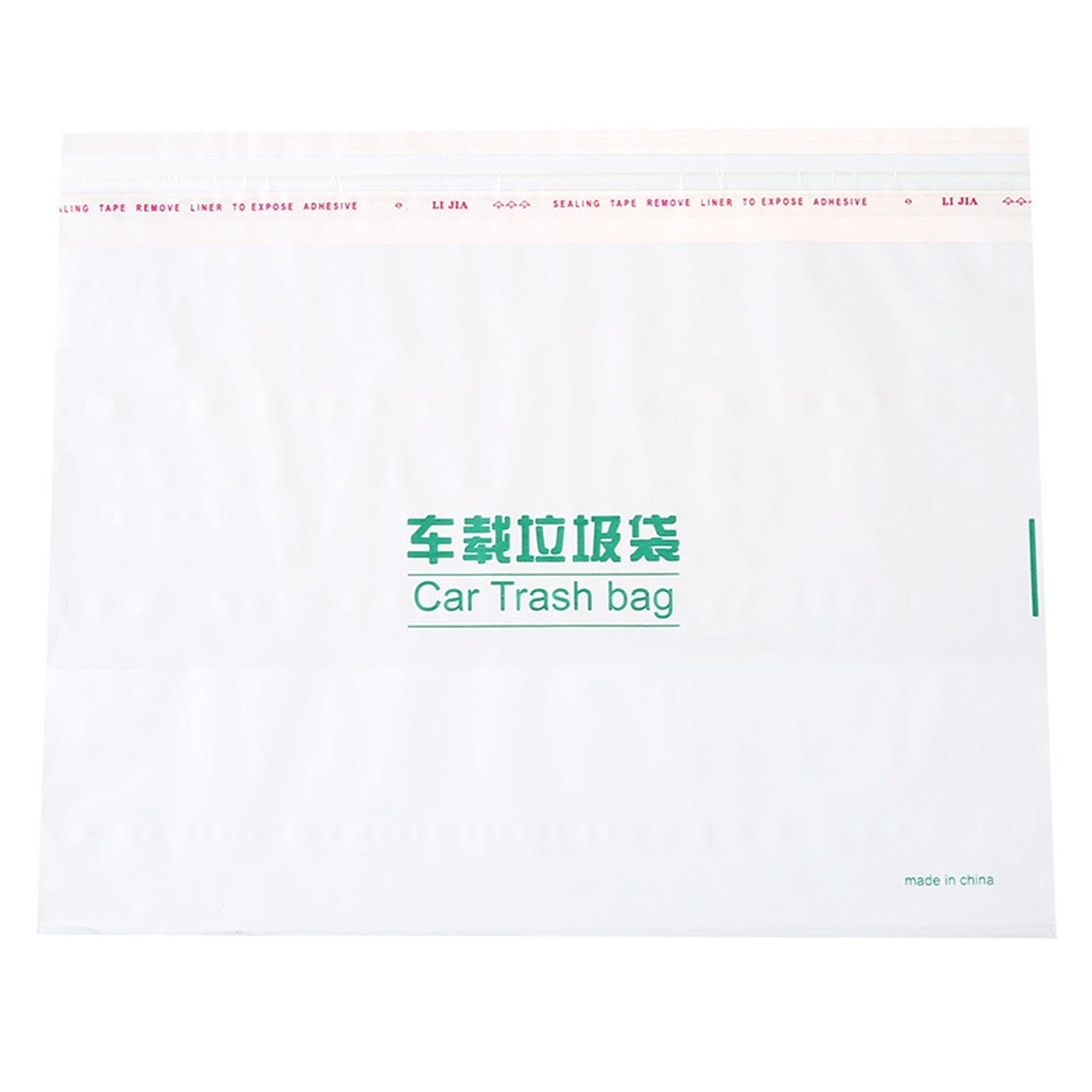 Vrorvz Disposable Car Trash Bag with Adhesive for Easy Storage Keeps Car Clean Suit for Families and Road Trips Made from Odorless PE Material Holds 1 Gallon of Car Waste 20 Pack